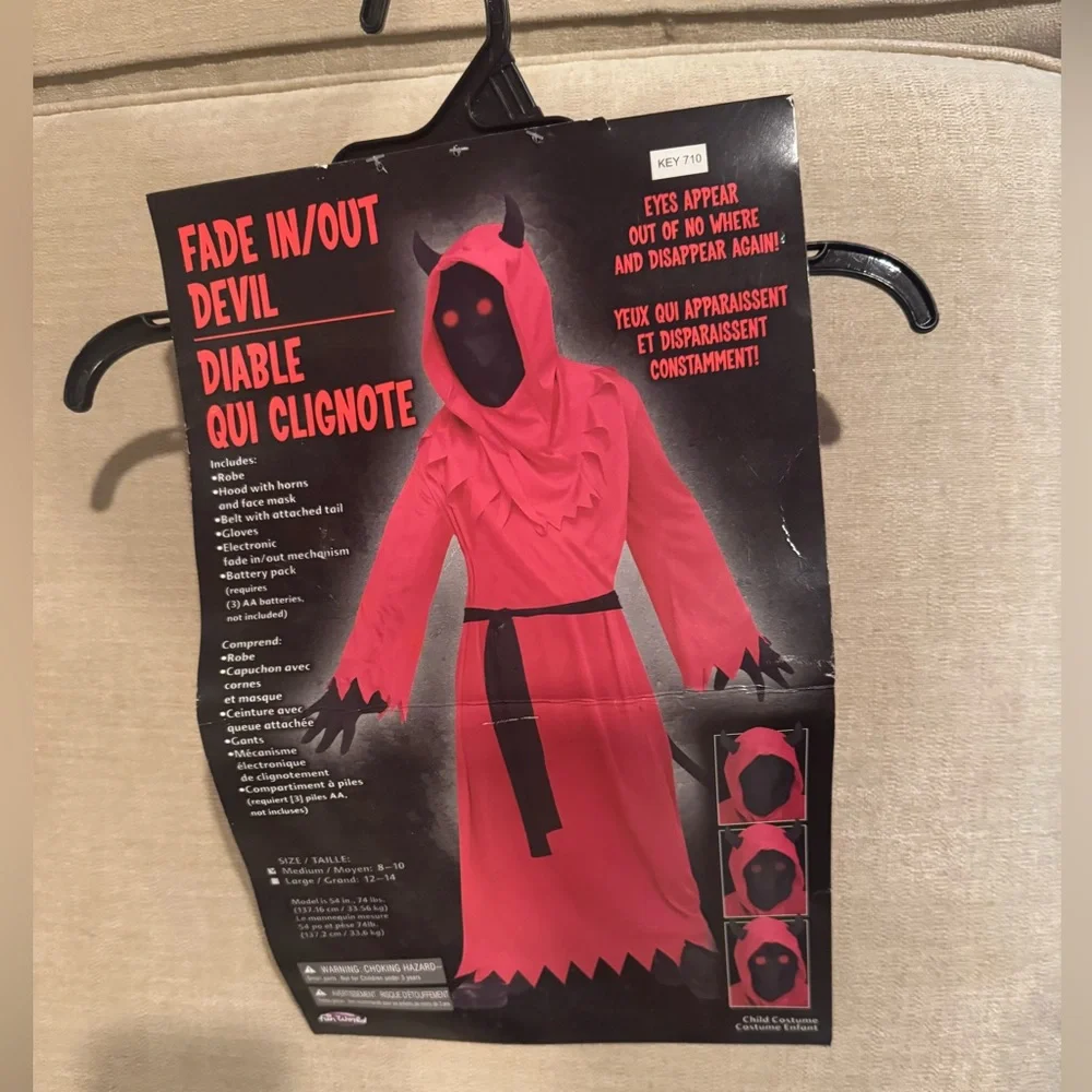 NWT Fun World Kids Unisex Fade In &‎ Out Devil Halloween Costume Cosplay